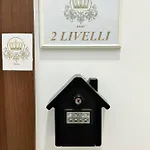 Apartman Modern In Napoli, Balcony Nápoly